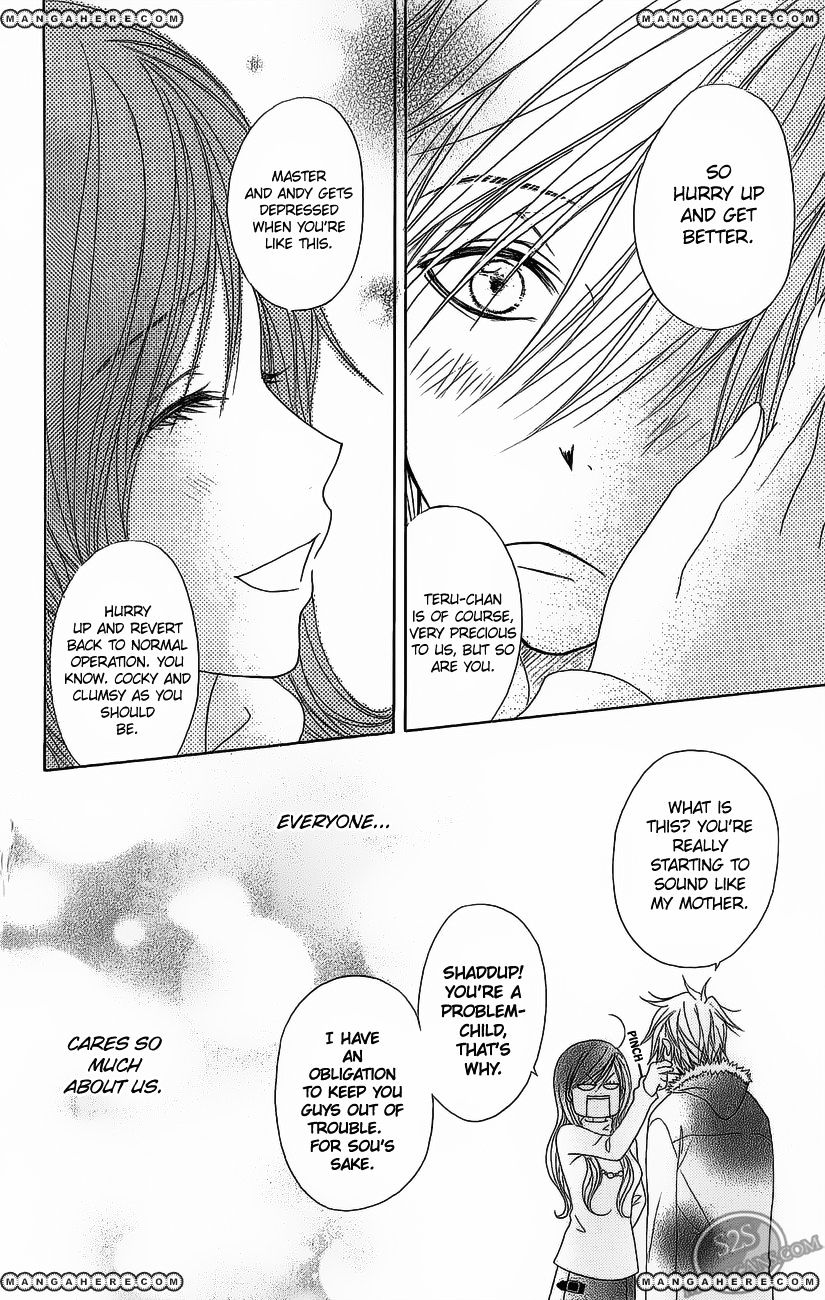 Read Dengeki Daisy chapter 49 image 21 on Lezhin