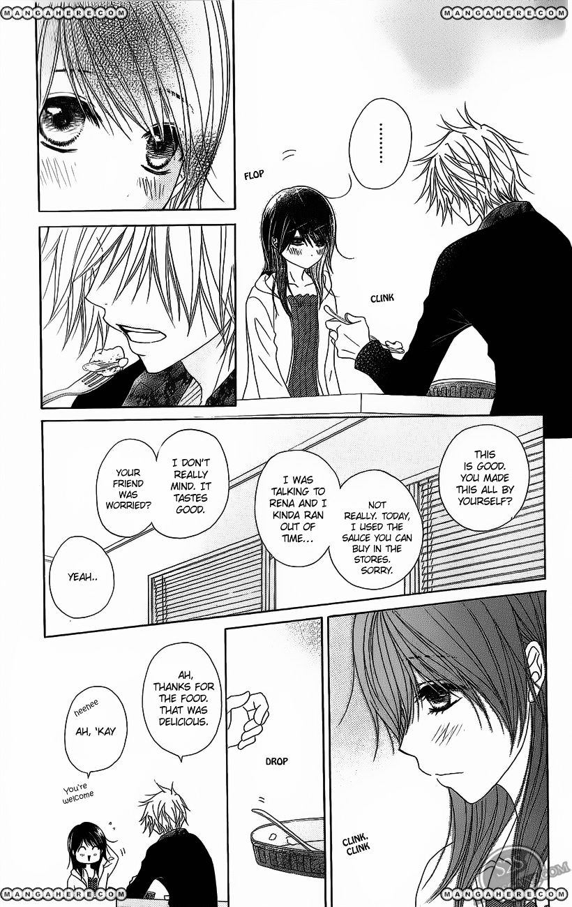 Read Dengeki Daisy chapter 49 image 24 on Lezhin
