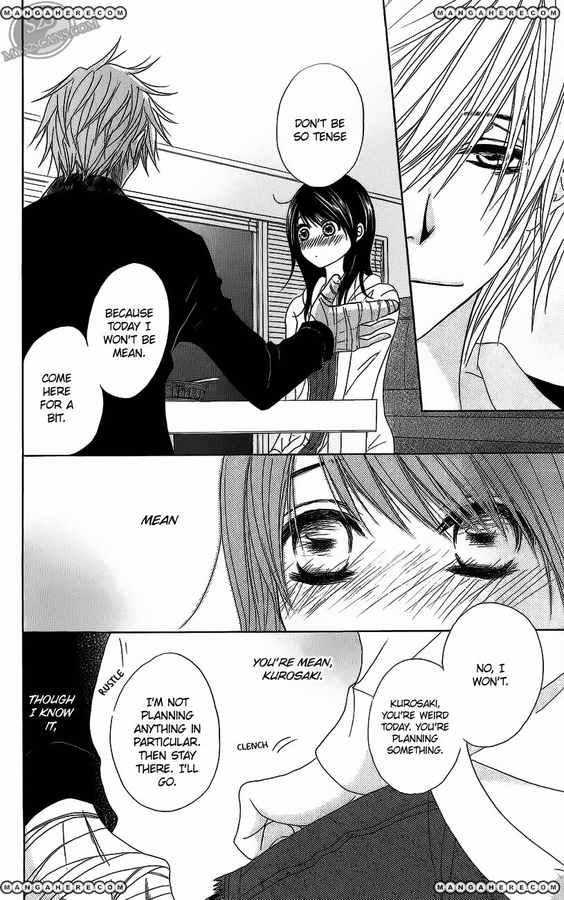 Read Dengeki Daisy chapter 49 image 25 on Lezhin