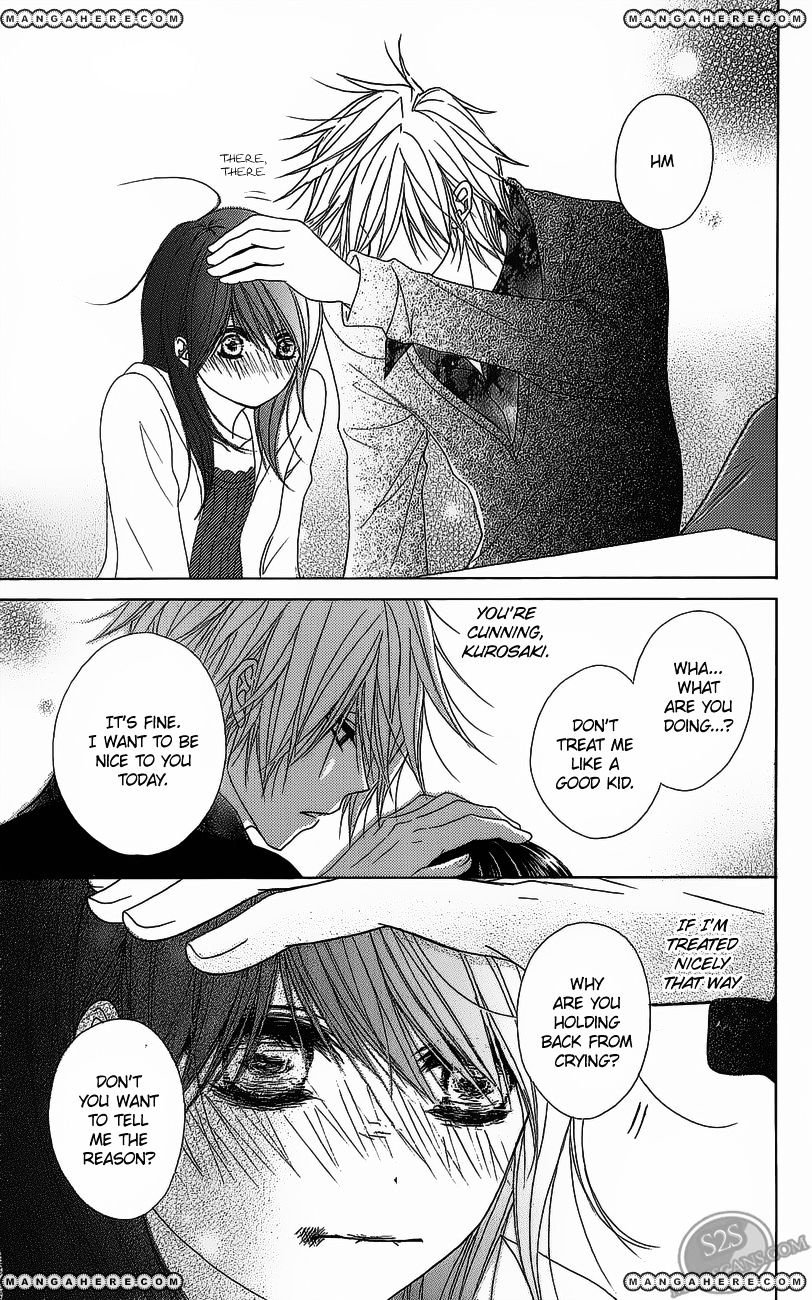 Read Dengeki Daisy chapter 49 image 26 on Lezhin
