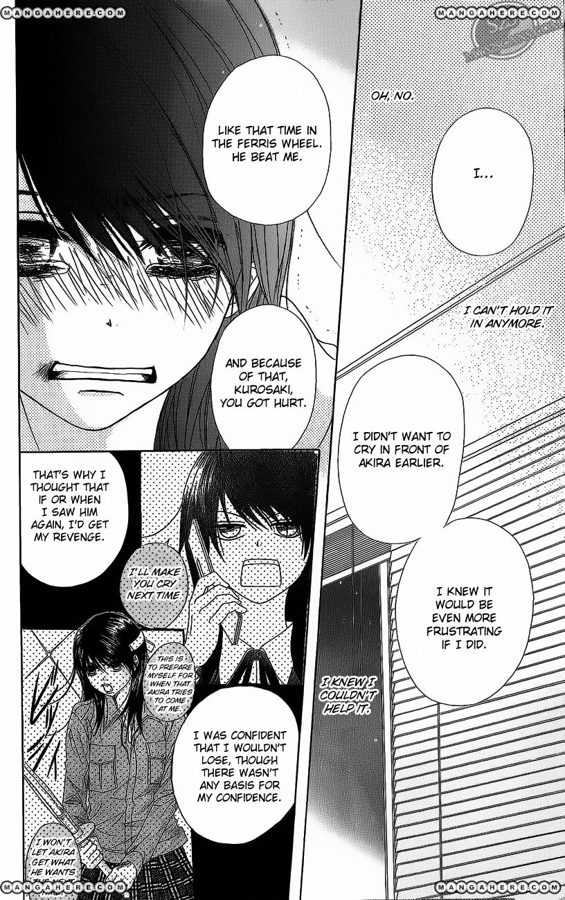 Read Dengeki Daisy chapter 49 image 27 on Lezhin