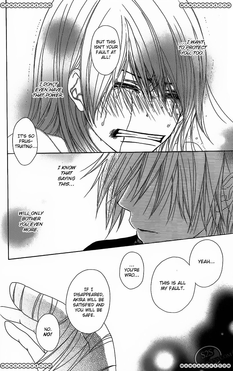 Read Dengeki Daisy chapter 49 image 29 on Lezhin