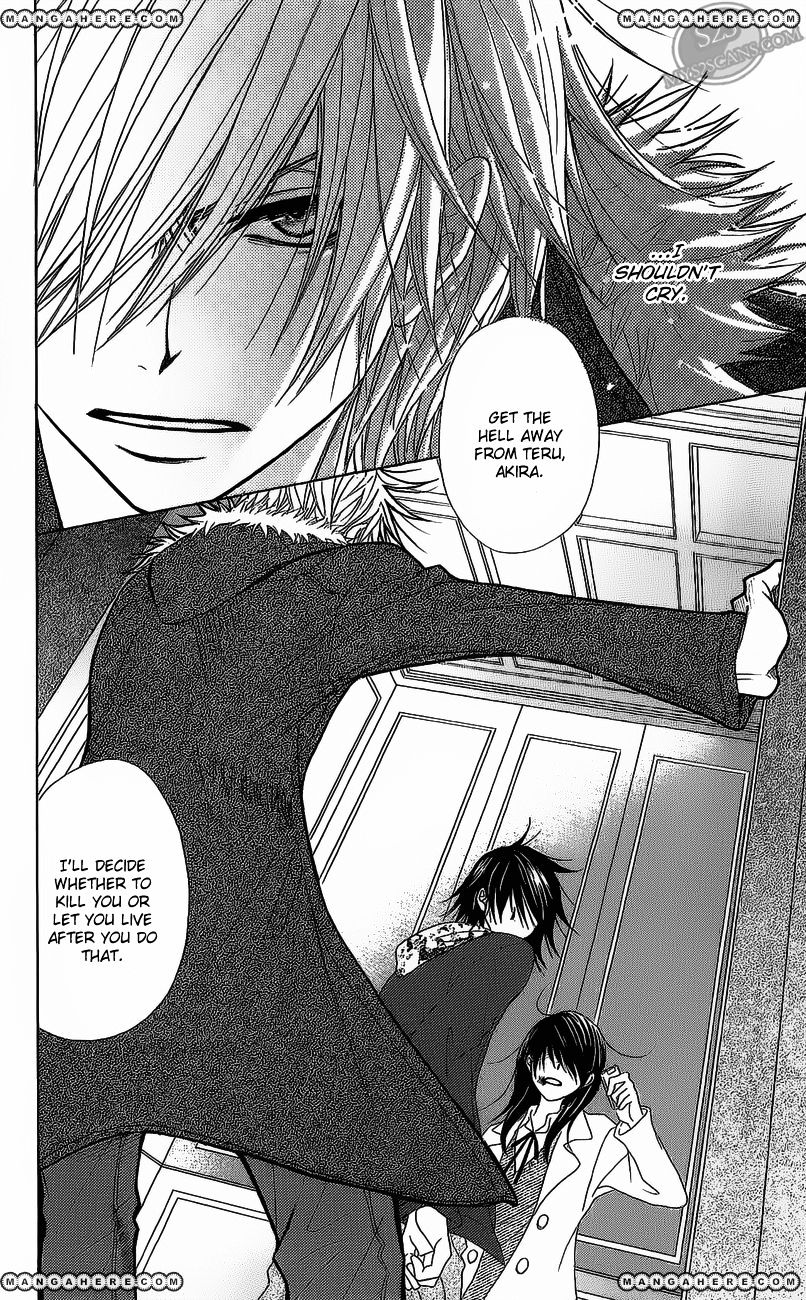 Read Dengeki Daisy chapter 49 image 3 on Lezhin