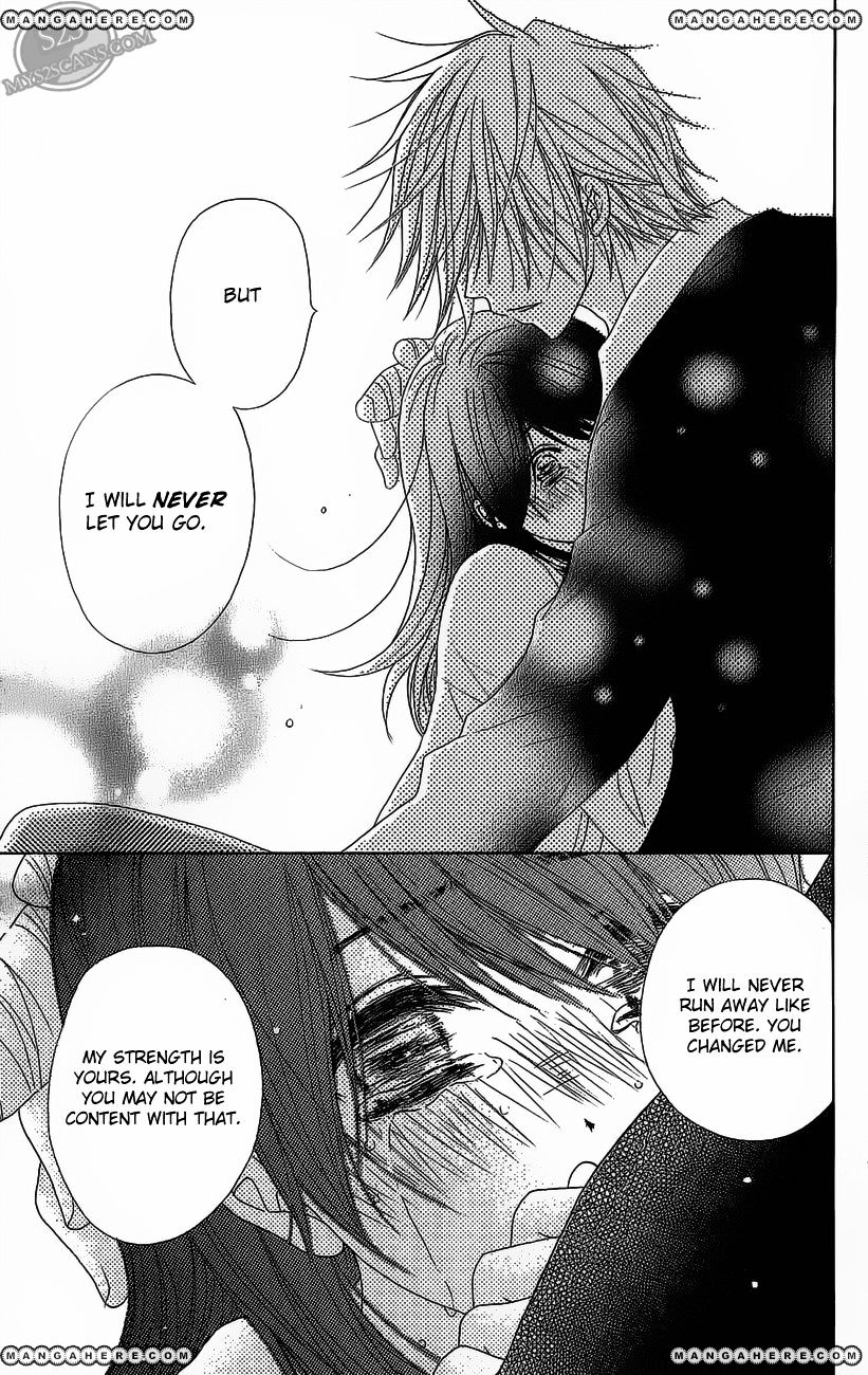Read Dengeki Daisy chapter 49 image 30 on Lezhin