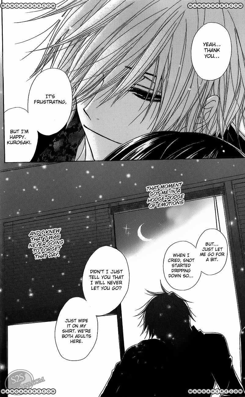 Read Dengeki Daisy chapter 49 image 31 on Lezhin