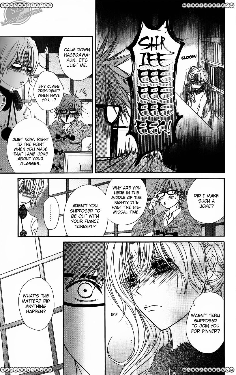 Read Dengeki Daisy chapter 49 image 36 on Lezhin