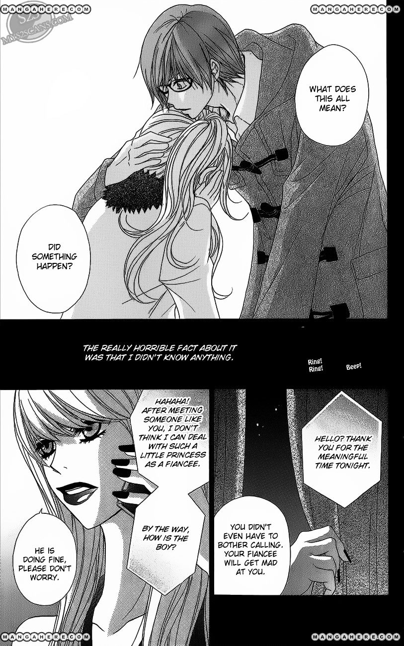 Read Dengeki Daisy chapter 49 image 38 on Lezhin
