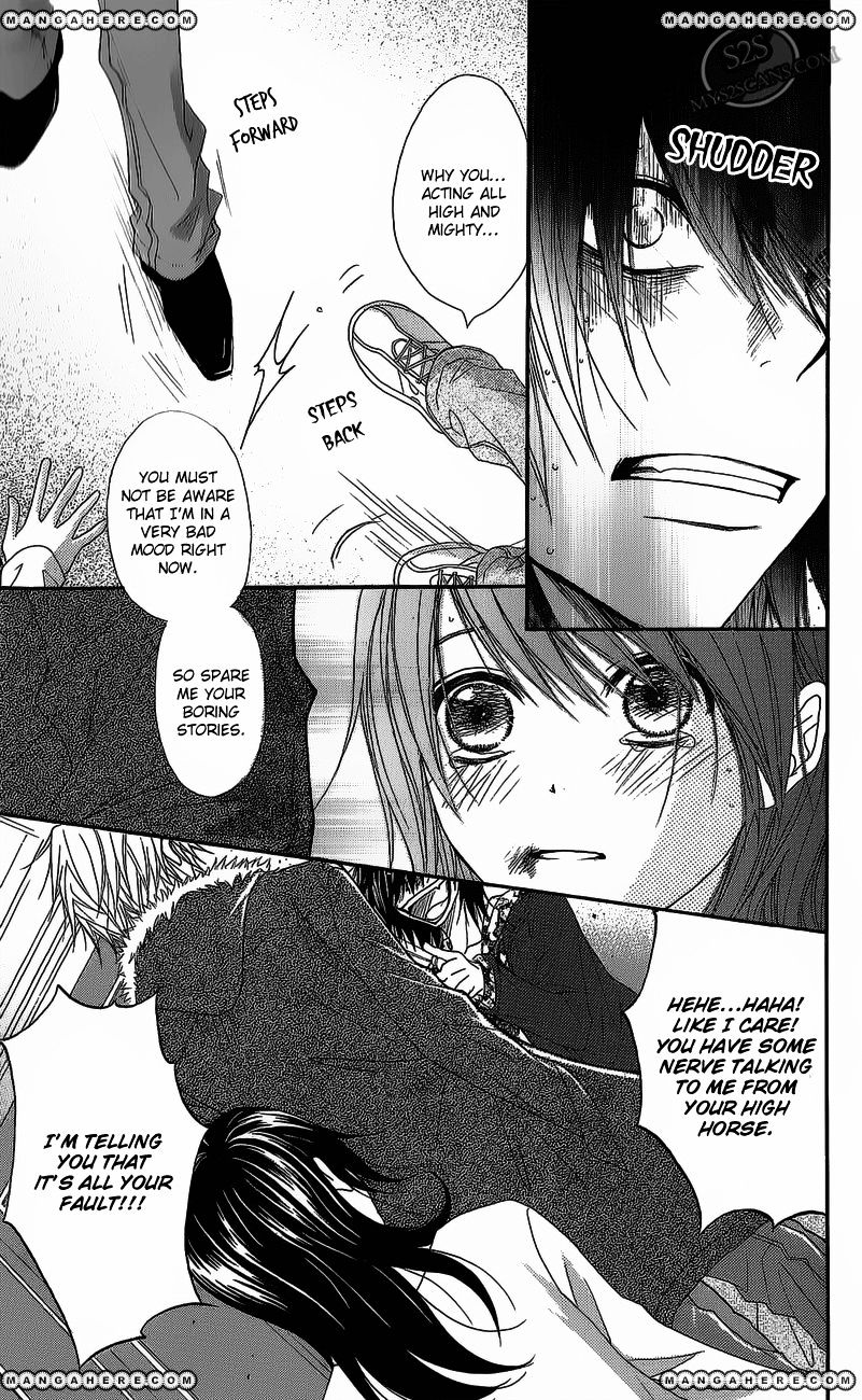 Read Dengeki Daisy chapter 49 image 6 on Lezhin