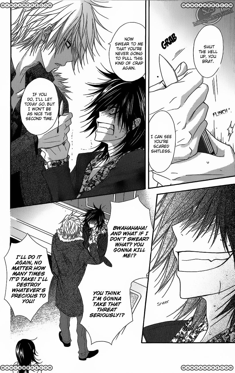 Read Dengeki Daisy chapter 49 image 7 on Lezhin