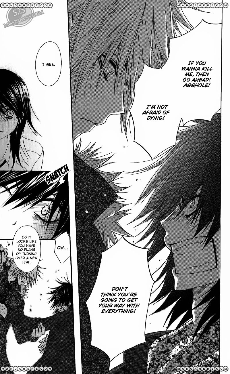 Read Dengeki Daisy chapter 49 image 8 on Lezhin