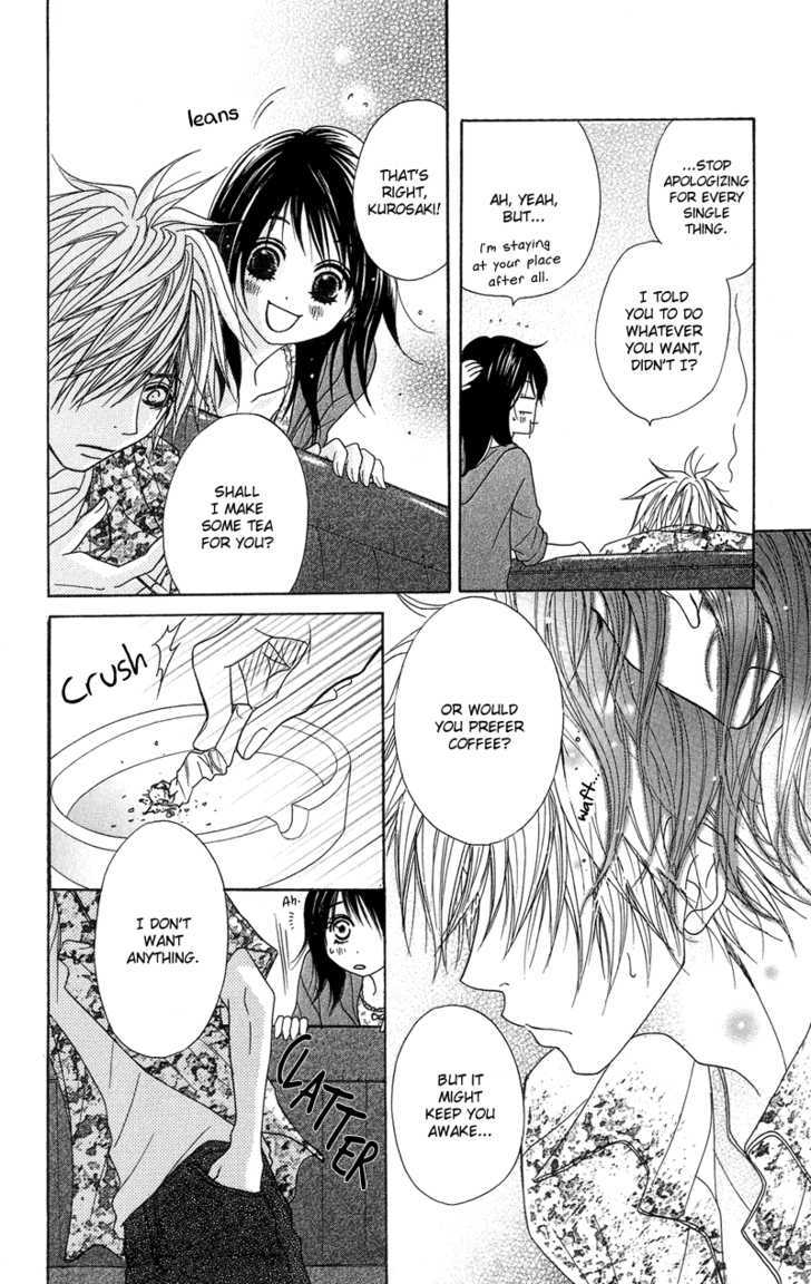 Read Dengeki Daisy chapter 5 image 10 on Lezhin