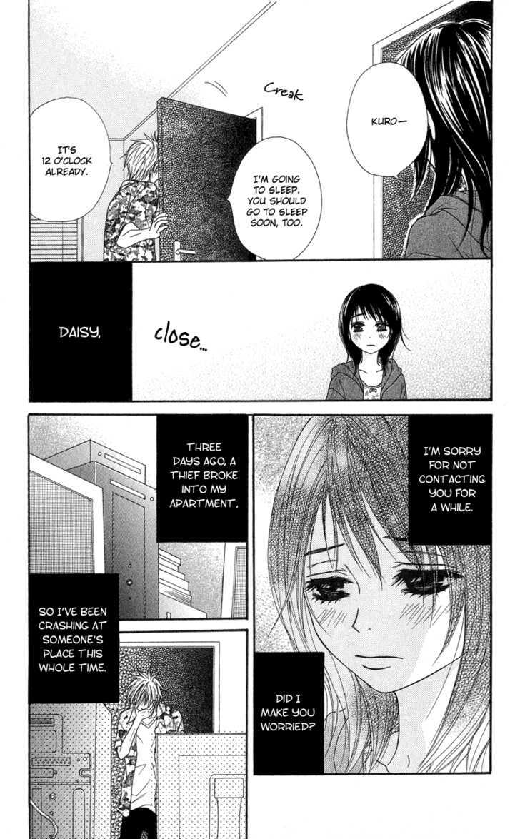 Read Dengeki Daisy chapter 5 image 11 on Lezhin