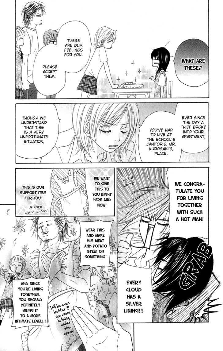 Read Dengeki Daisy chapter 5 image 13 on Lezhin