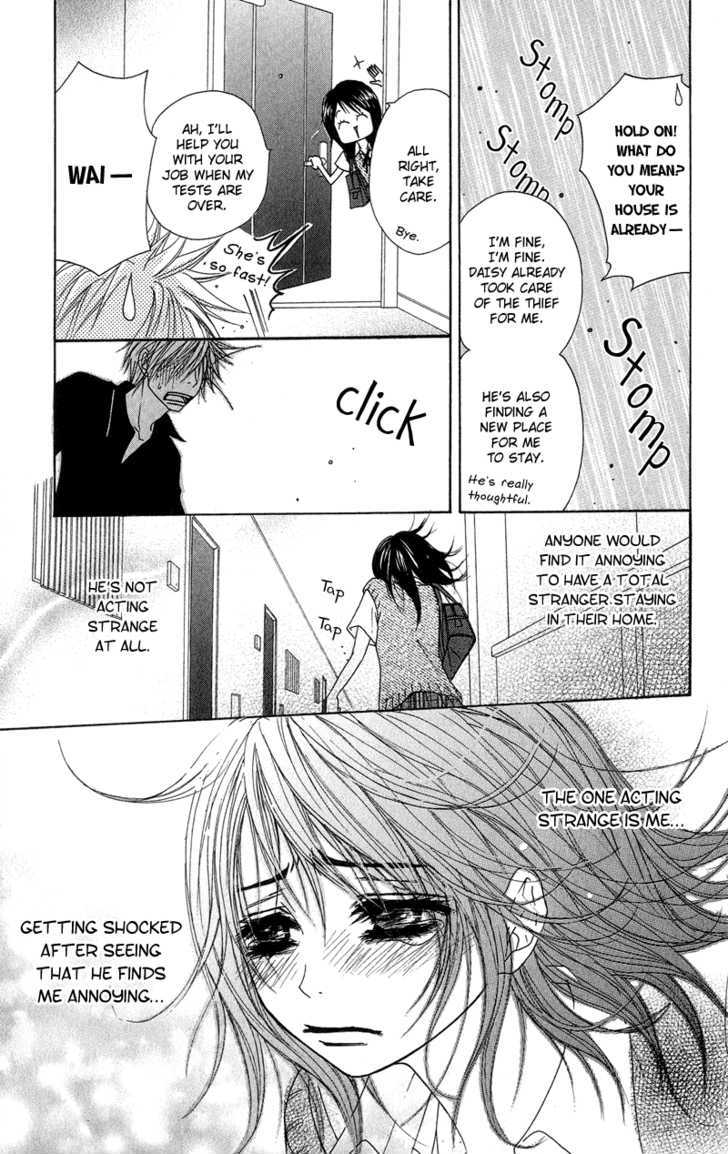 Read Dengeki Daisy chapter 5 image 23 on Lezhin