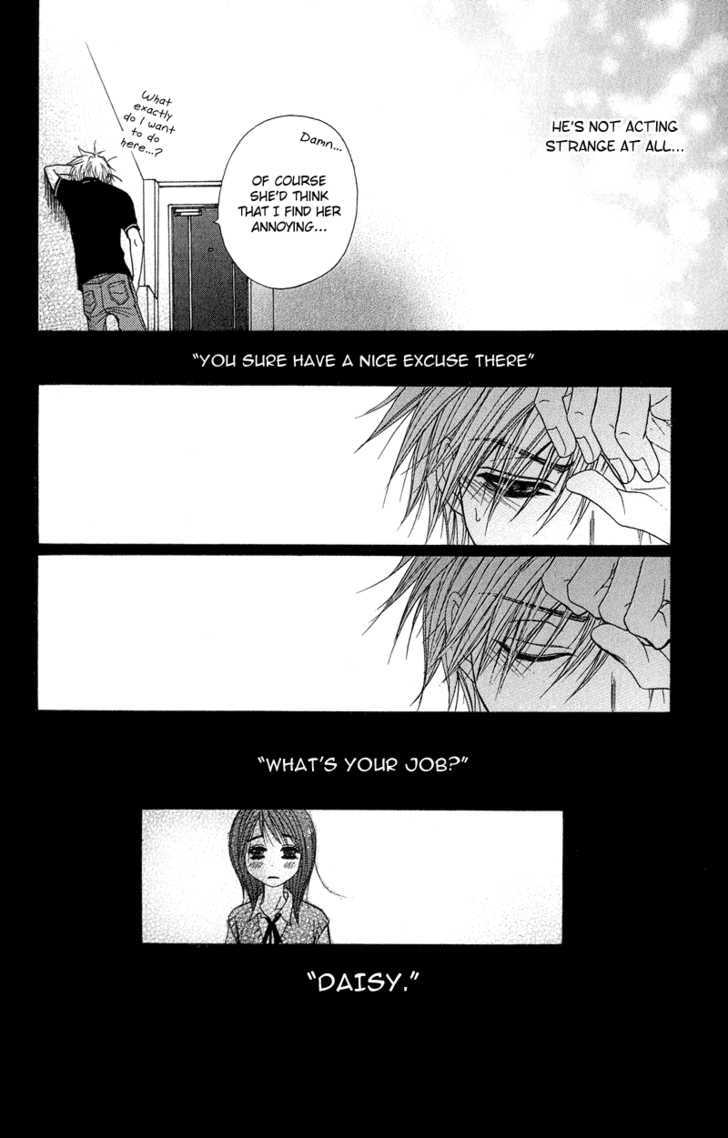 Read Dengeki Daisy chapter 5 image 24 on Lezhin