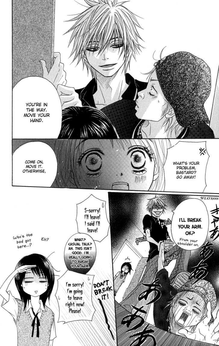 Read Dengeki Daisy chapter 5 image 28 on Lezhin