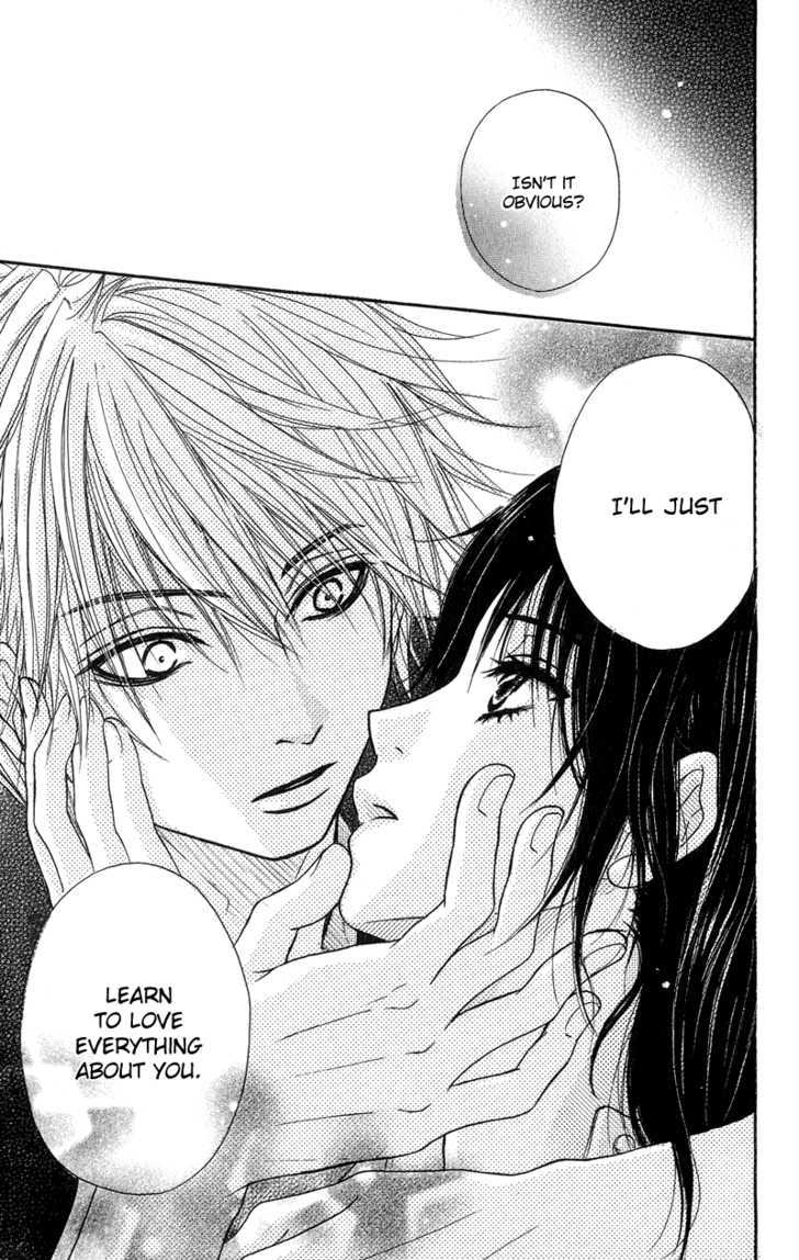Read Dengeki Daisy chapter 5 image 39 on Lezhin