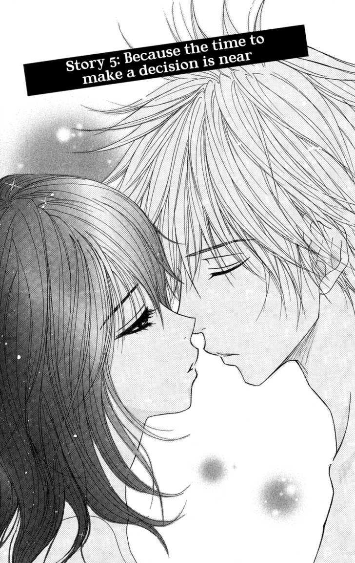 Read Dengeki Daisy chapter 5 image 7 on Lezhin