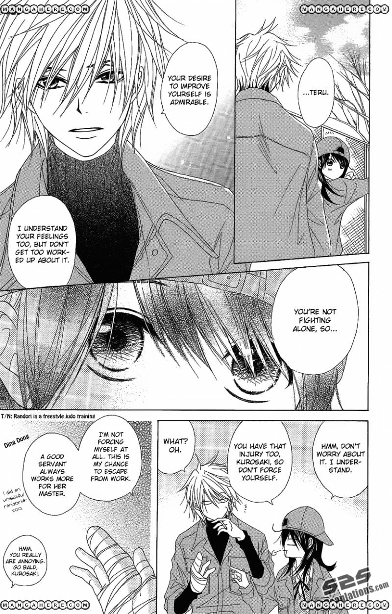 Read Dengeki Daisy chapter 50 image 11 on Lezhin