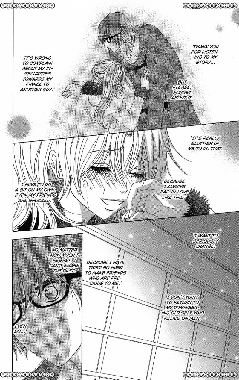 Read Dengeki Daisy chapter 50 image 18 on Lezhin