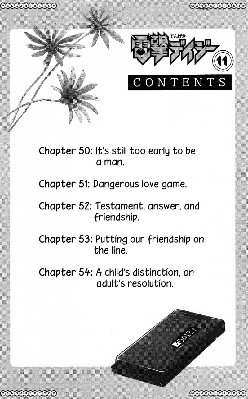 Read Dengeki Daisy chapter 50 image 2 on Lezhin