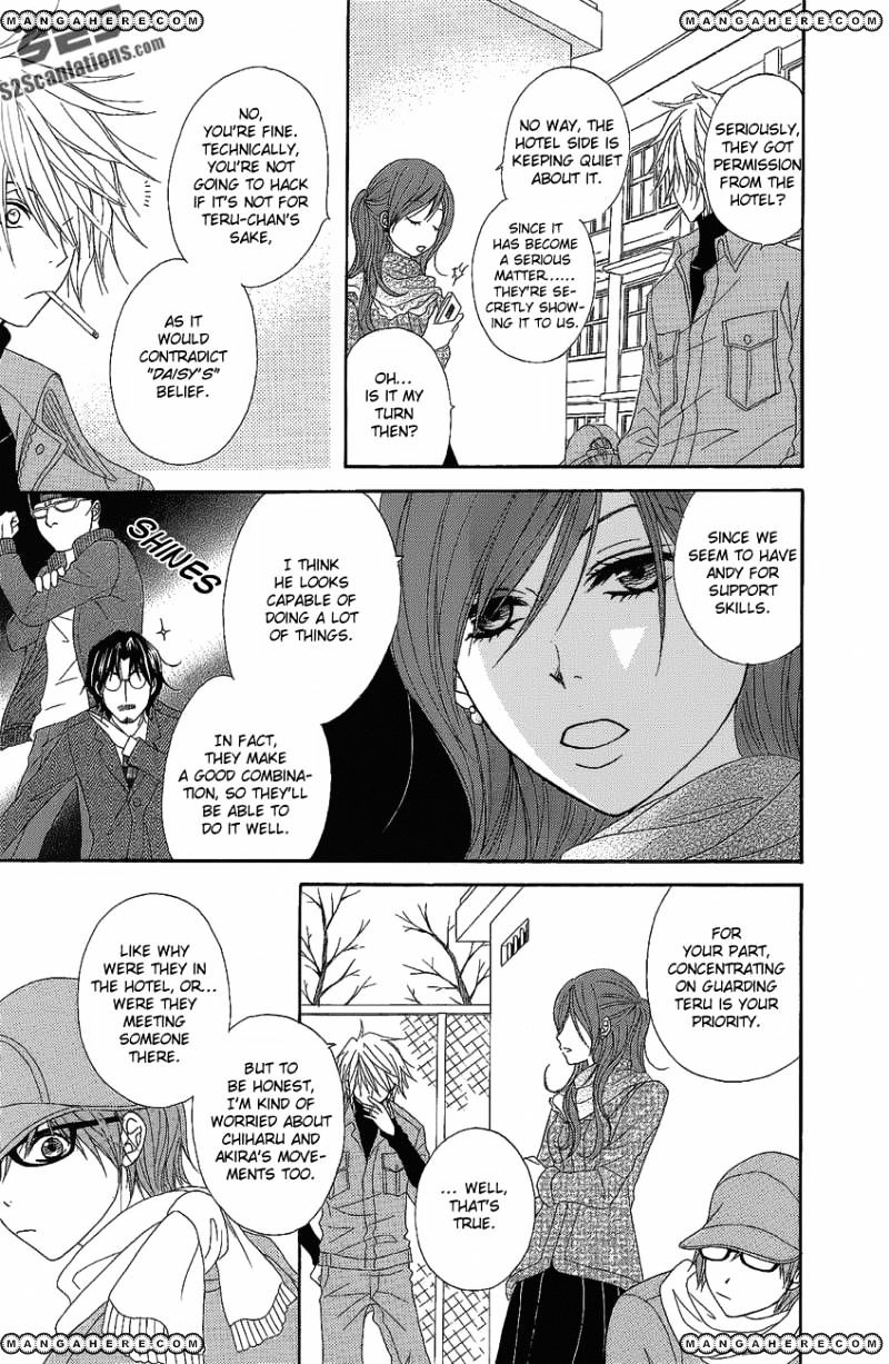 Read Dengeki Daisy chapter 50 image 21 on Lezhin