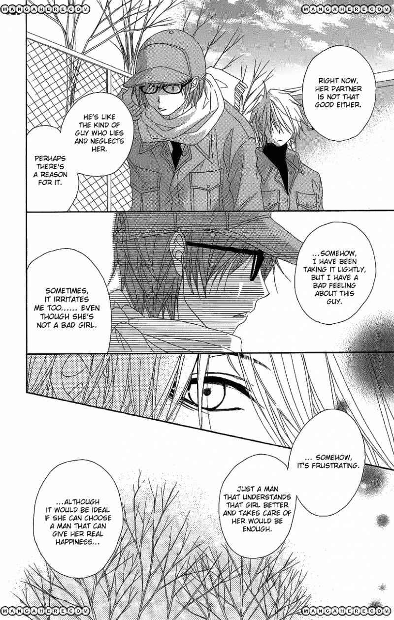 Read Dengeki Daisy chapter 50 image 26 on Lezhin