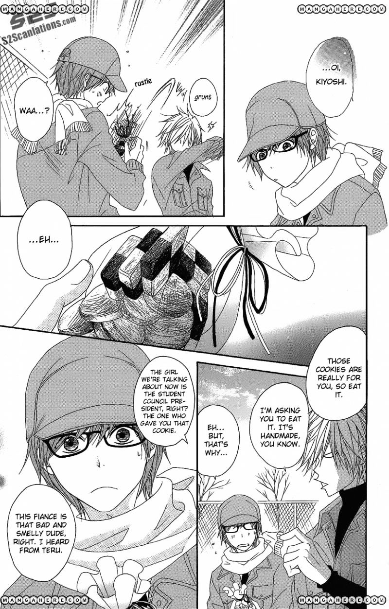 Read Dengeki Daisy chapter 50 image 27 on Lezhin