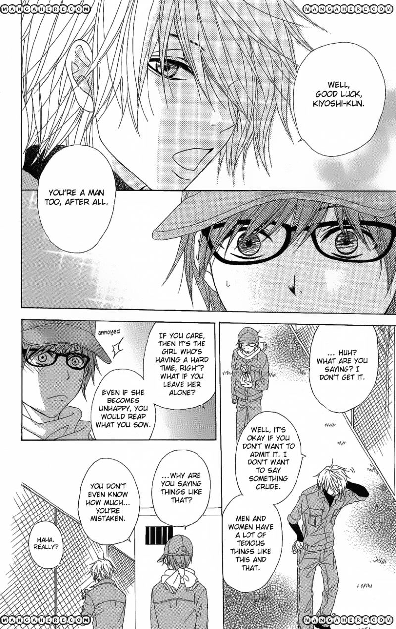 Read Dengeki Daisy chapter 50 image 28 on Lezhin