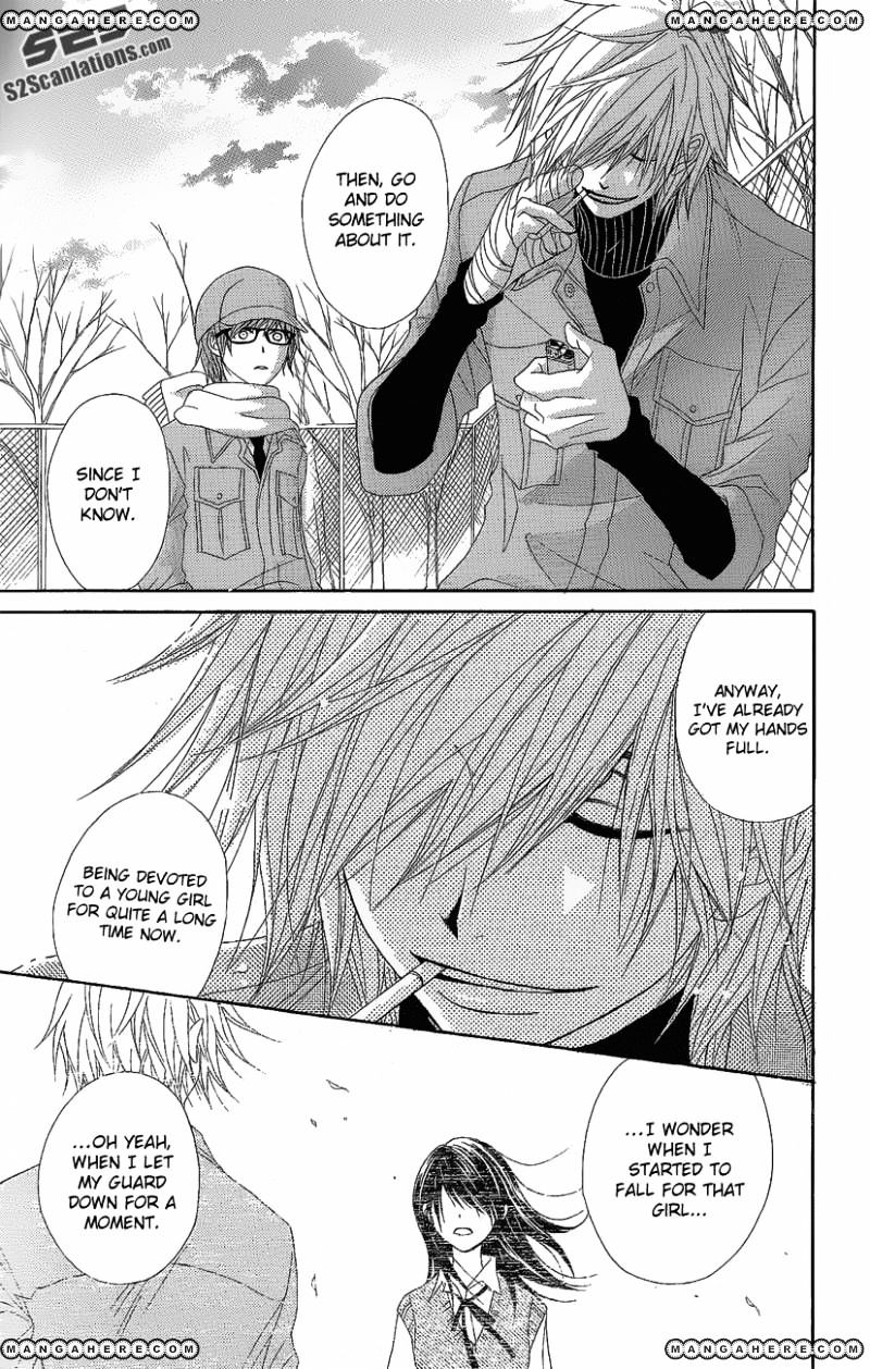 Read Dengeki Daisy chapter 50 image 29 on Lezhin