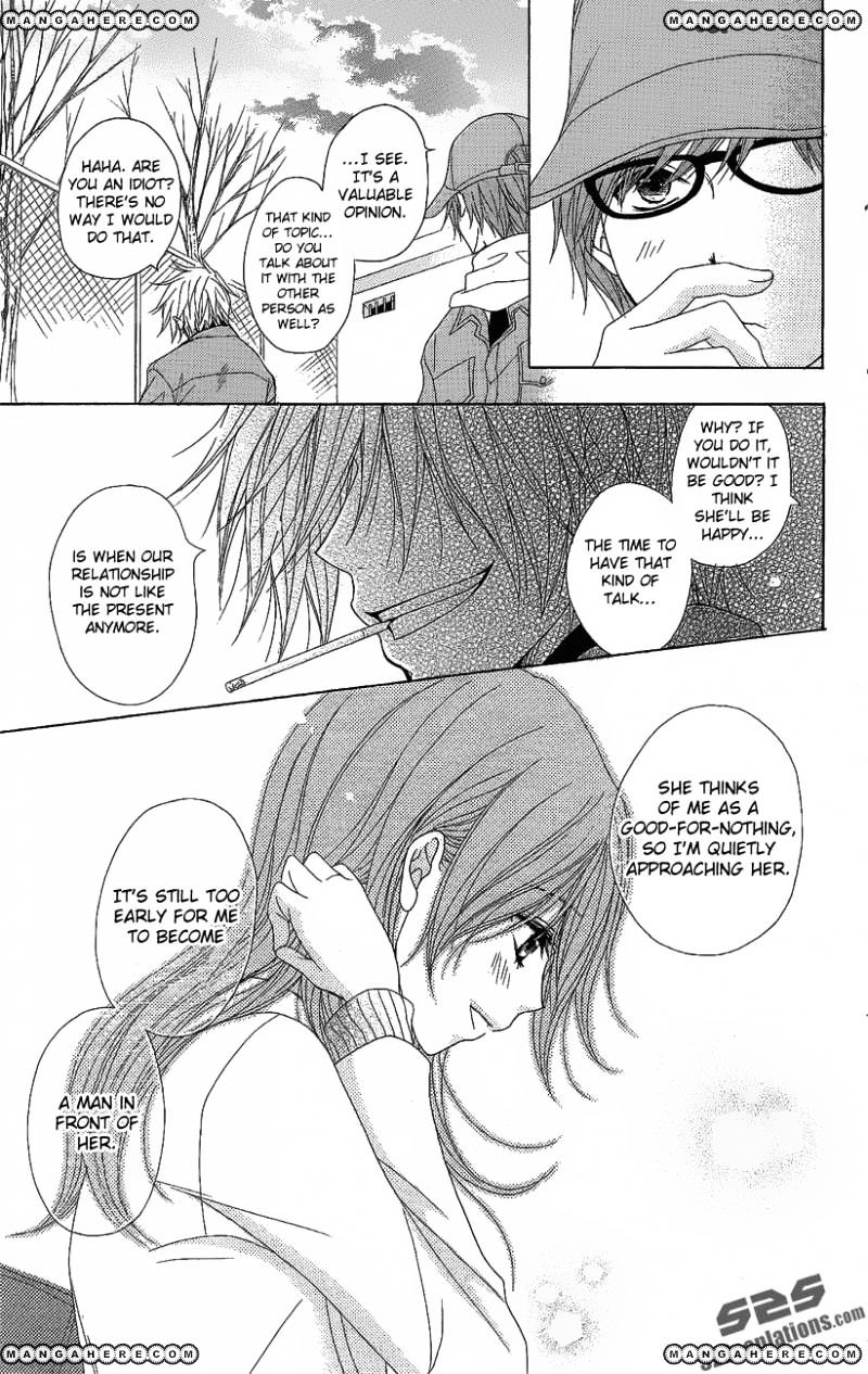 Read Dengeki Daisy chapter 50 image 31 on Lezhin