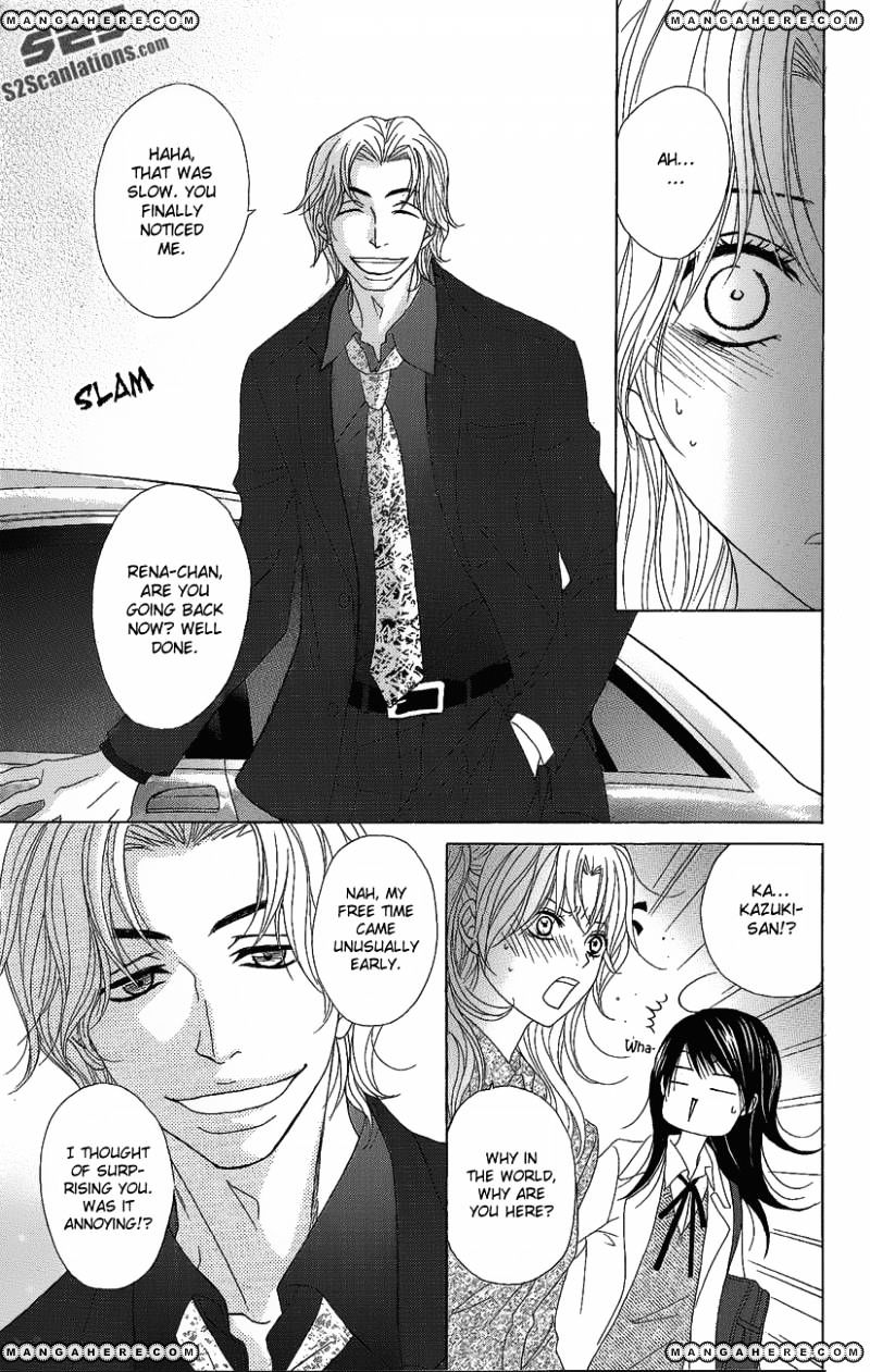 Read Dengeki Daisy chapter 50 image 35 on Lezhin