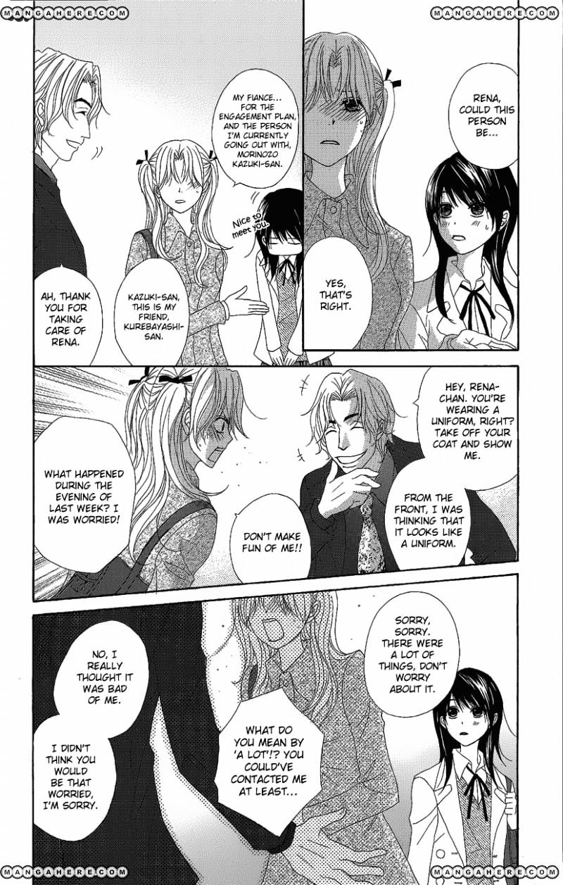Read Dengeki Daisy chapter 50 image 36 on Lezhin