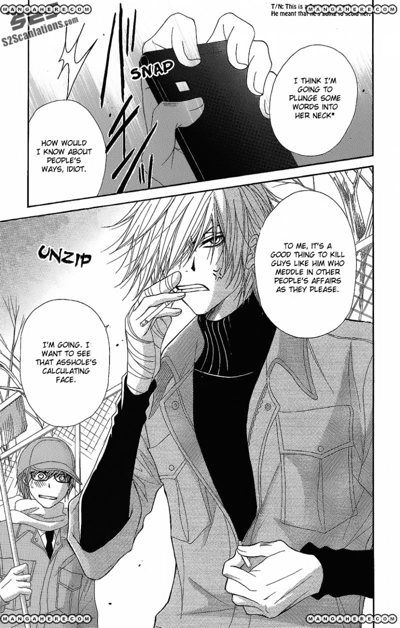 Read Dengeki Daisy chapter 50 image 41 on Lezhin
