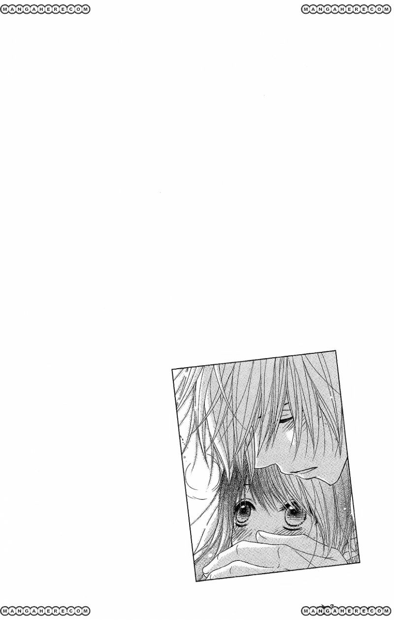 Read Dengeki Daisy chapter 50 image 6 on Lezhin