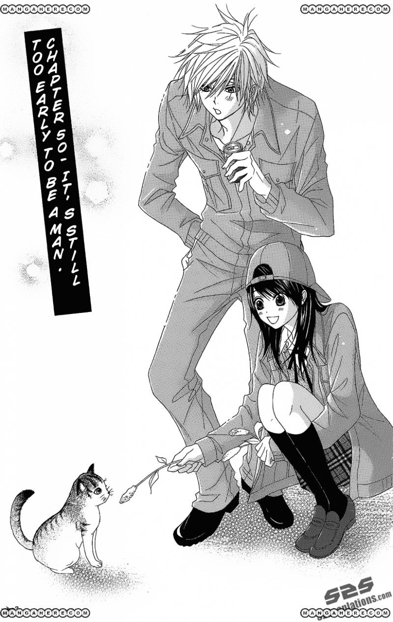 Read Dengeki Daisy chapter 50 image 7 on Lezhin