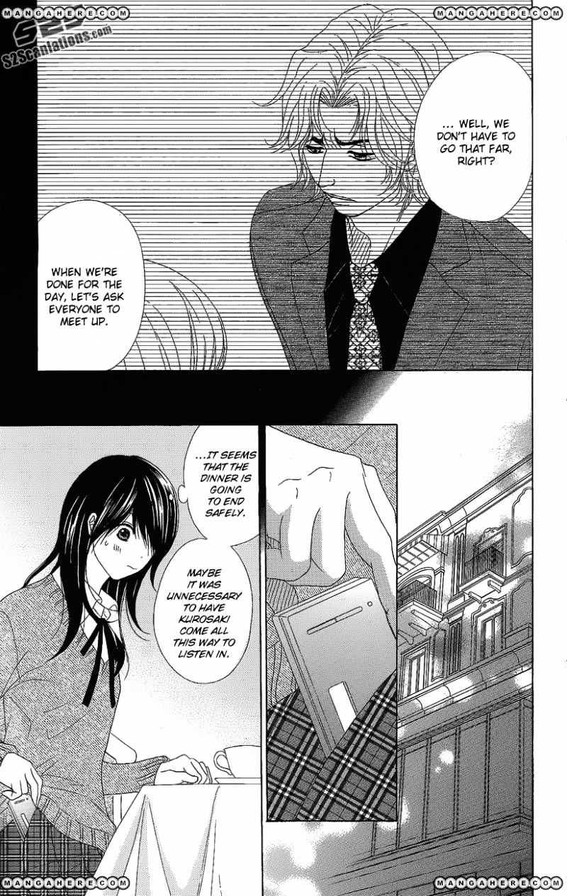 Read Dengeki Daisy chapter 51 image 10 on Lezhin