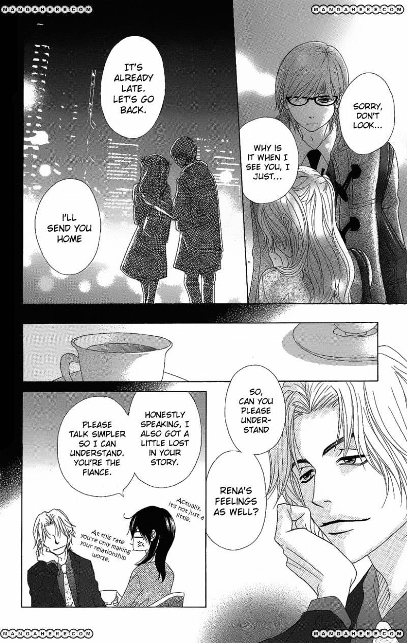 Read Dengeki Daisy chapter 51 image 17 on Lezhin