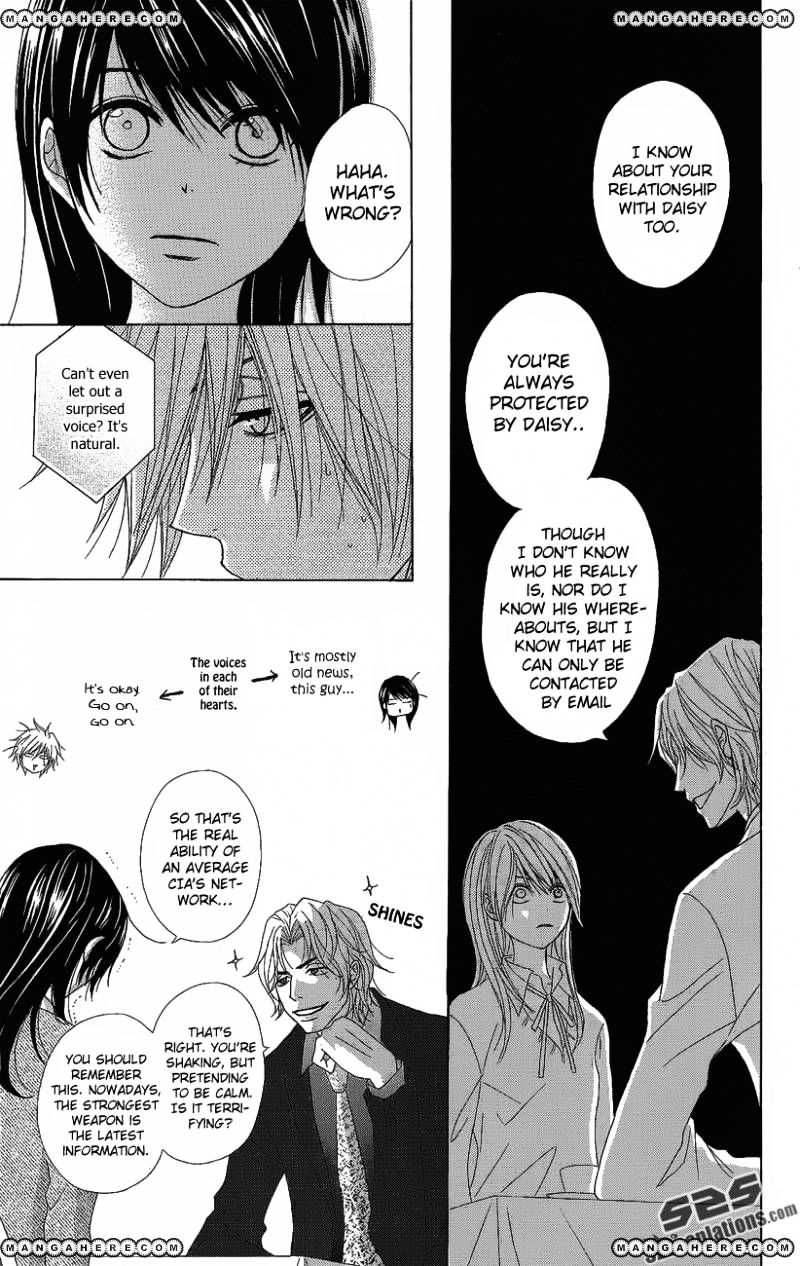Read Dengeki Daisy chapter 51 image 20 on Lezhin
