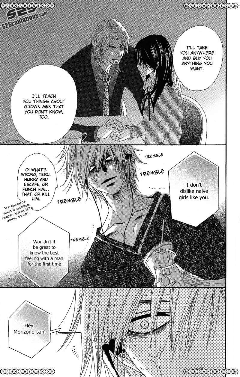 Read Dengeki Daisy chapter 51 image 22 on Lezhin