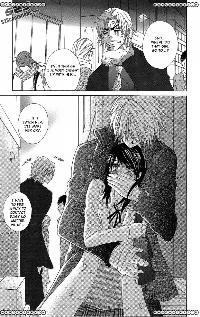 Read Dengeki Daisy chapter 51 image 26 on Lezhin