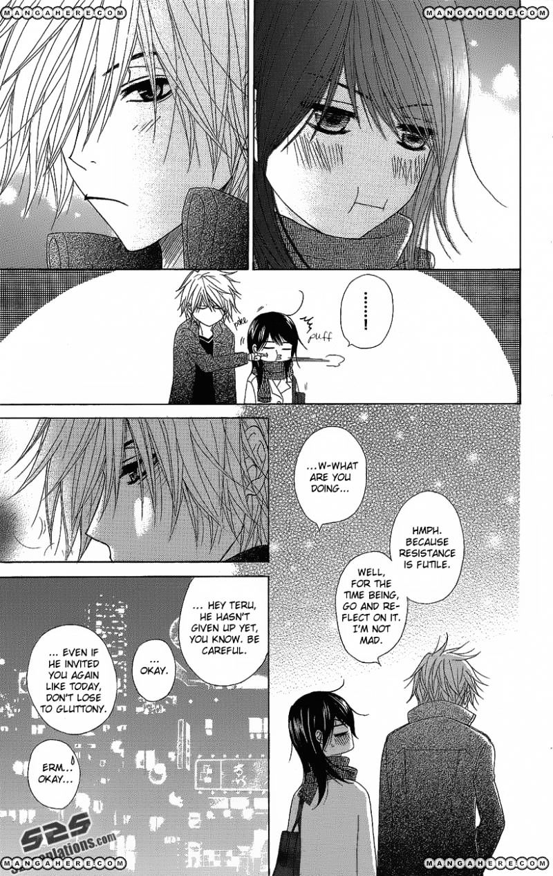 Read Dengeki Daisy chapter 51 image 28 on Lezhin