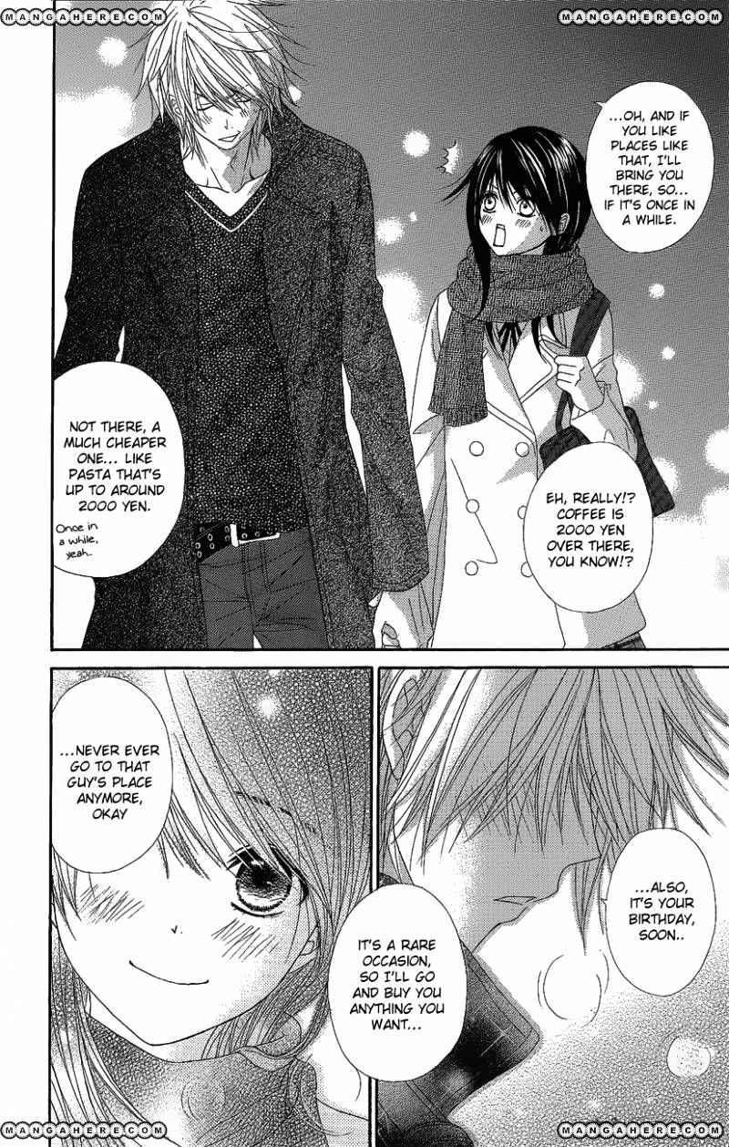 Read Dengeki Daisy chapter 51 image 29 on Lezhin