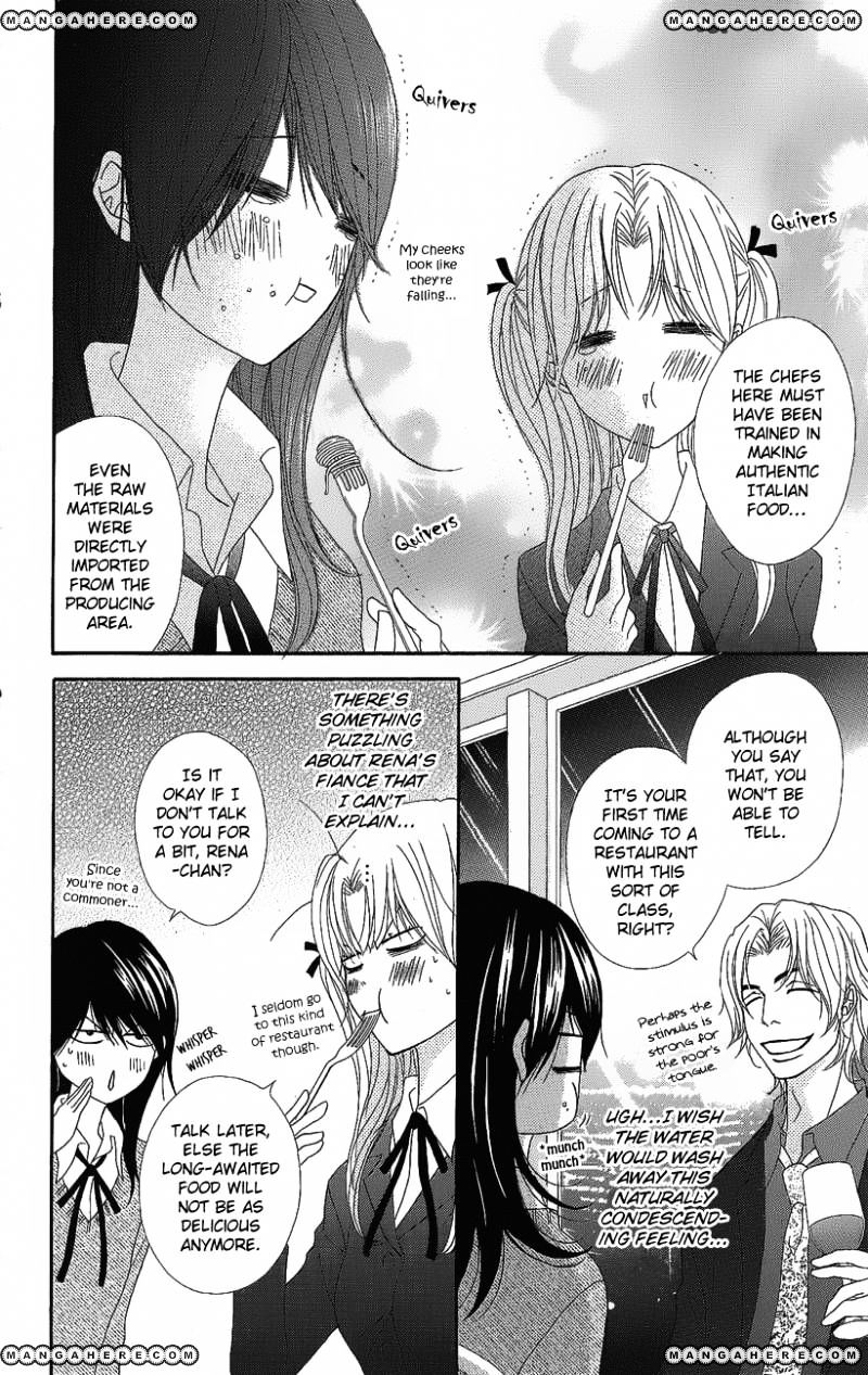 Read Dengeki Daisy chapter 51 image 3 on Lezhin