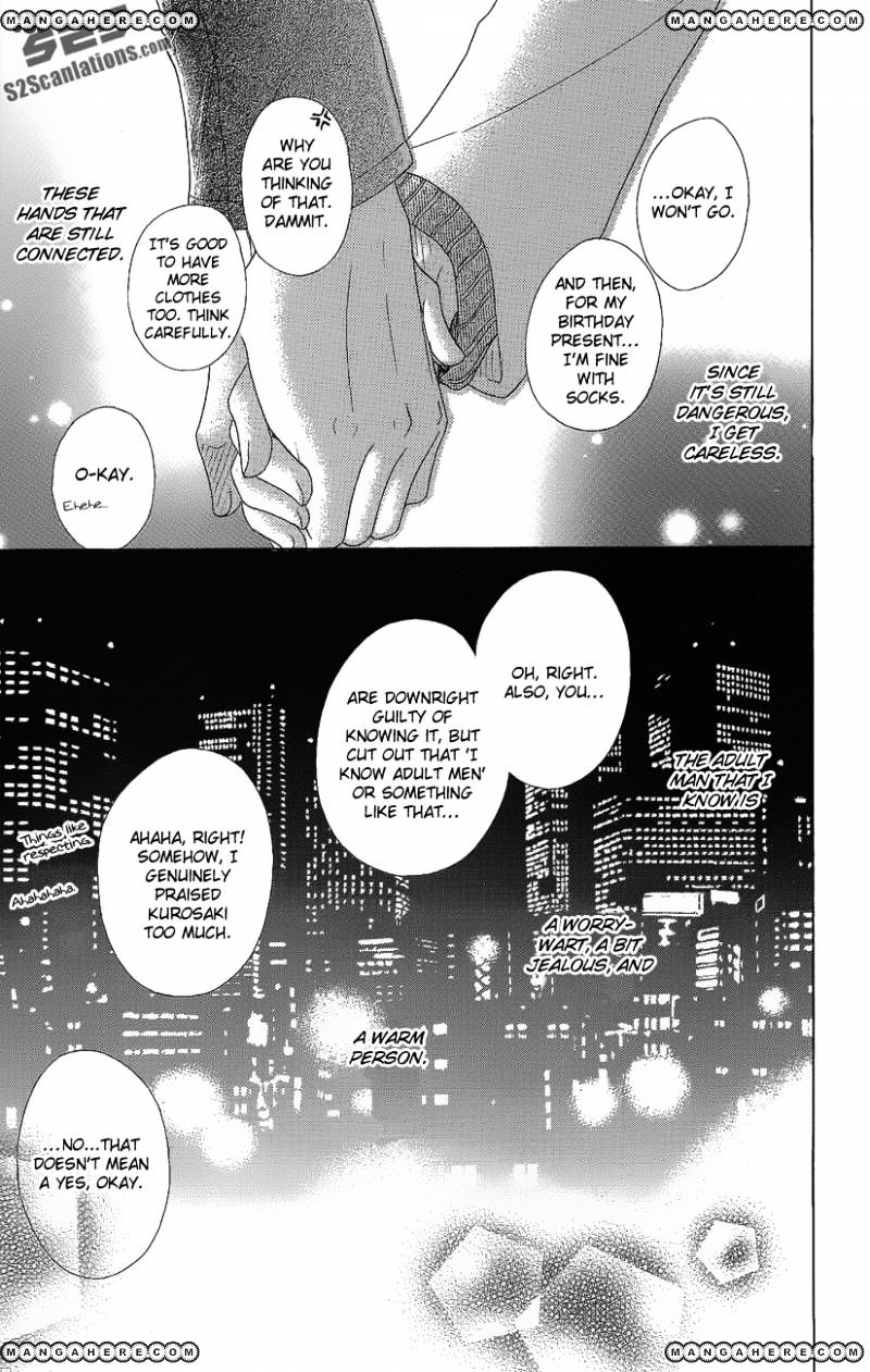 Read Dengeki Daisy chapter 51 image 30 on Lezhin