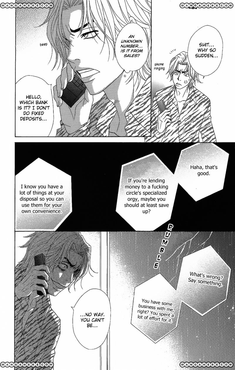 Read Dengeki Daisy chapter 51 image 35 on Lezhin