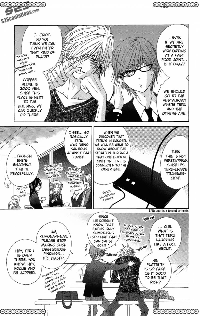Read Dengeki Daisy chapter 51 image 6 on Lezhin