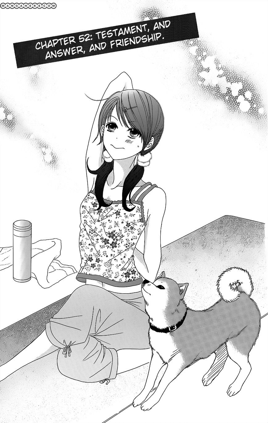 Read Dengeki Daisy chapter 52 image 1 on Lezhin