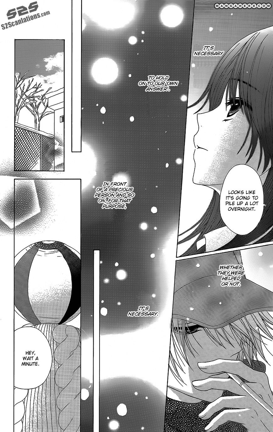 Read Dengeki Daisy chapter 52 image 20 on Lezhin