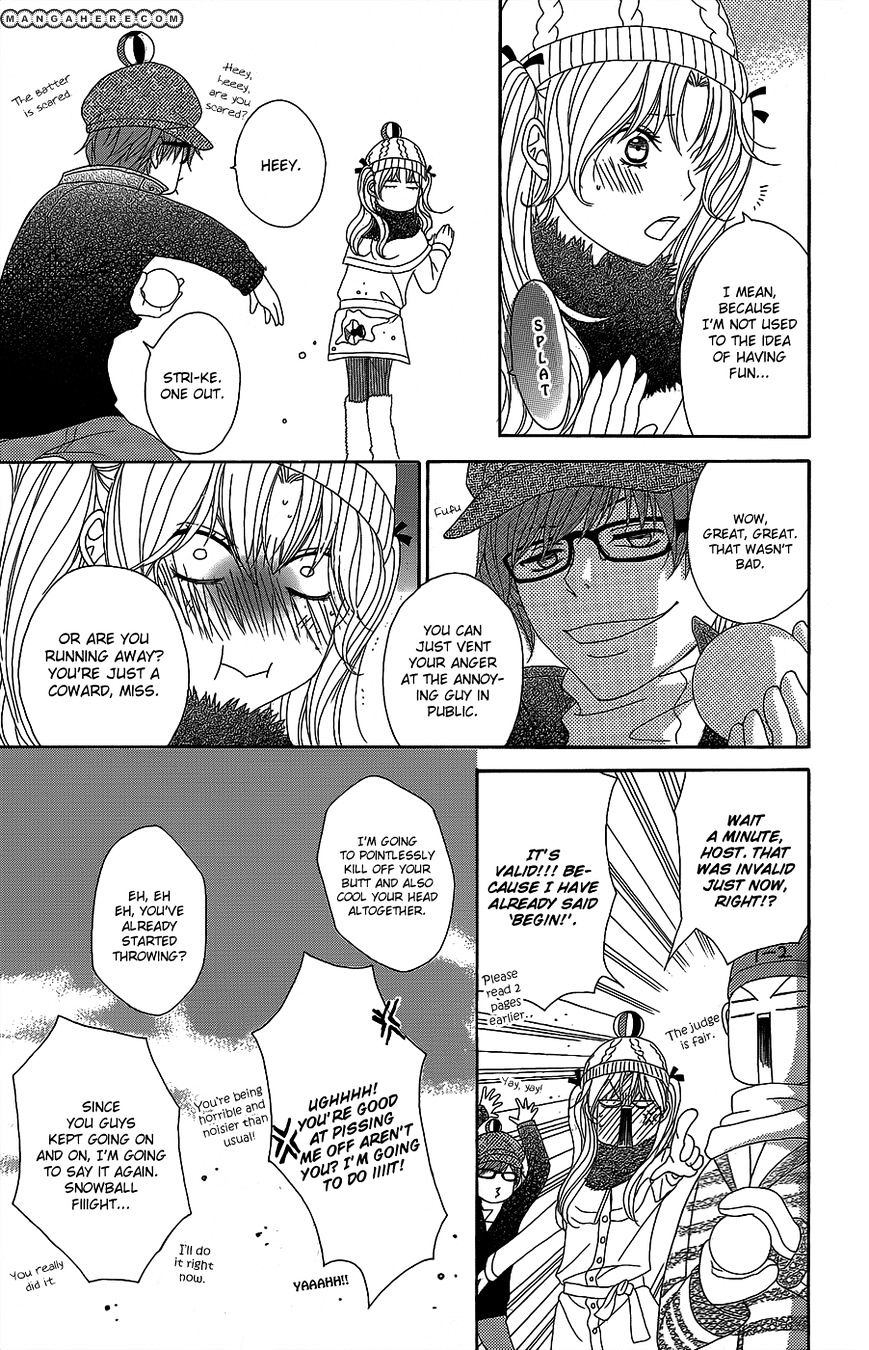 Read Dengeki Daisy chapter 52 image 23 on Lezhin
